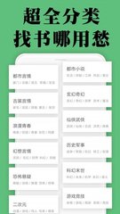 yb体育官方app